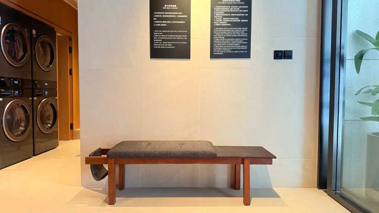 IntercityHotel Zhuhai Hengqin Tianmu River (23)