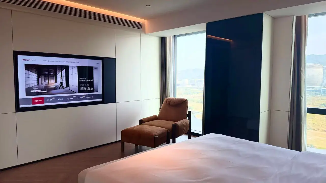 IntercityHotel Zhuhai Hengqin Tianmu River (88)