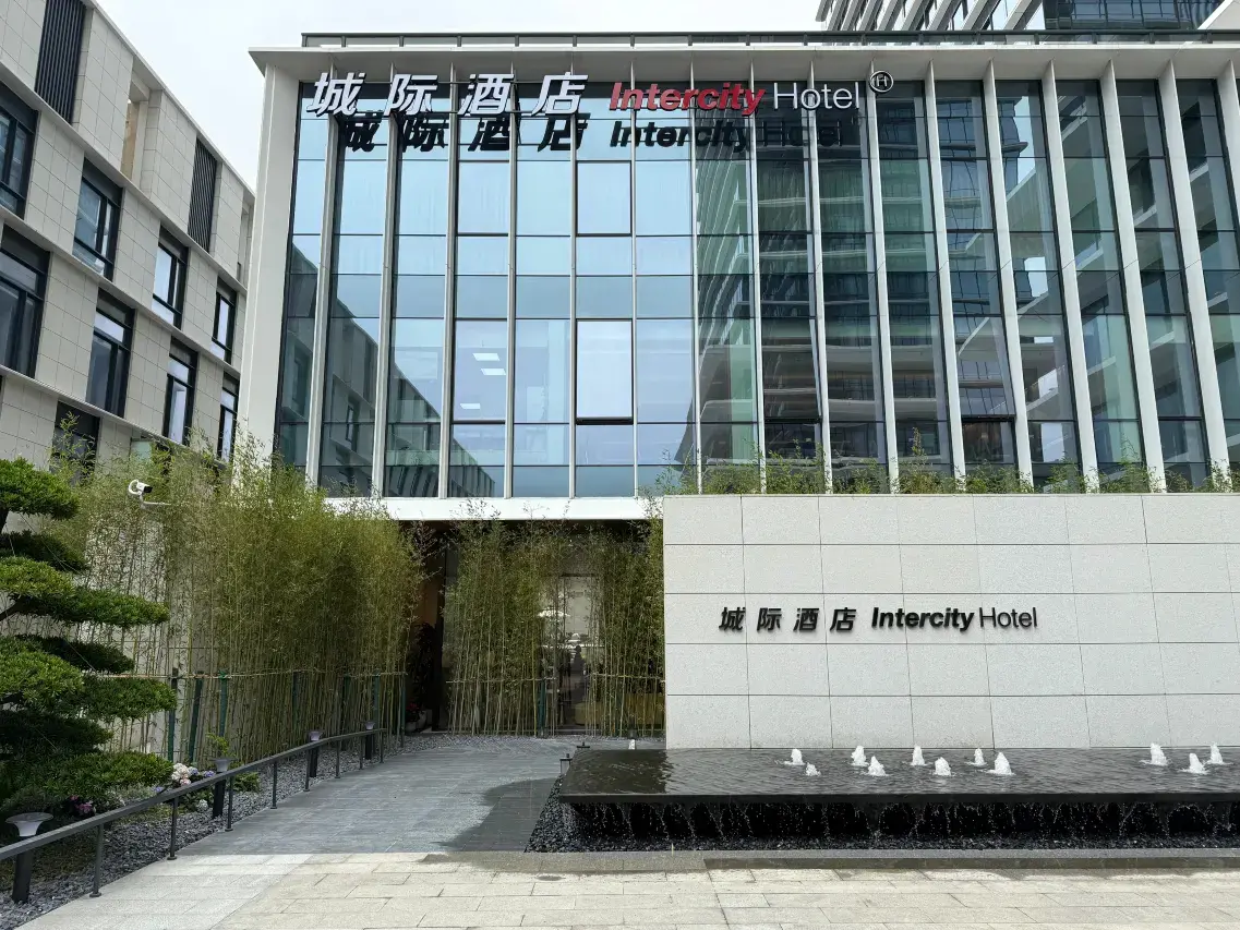 IntercityHotel Zhuhai Hengqin Tianmu River (9)